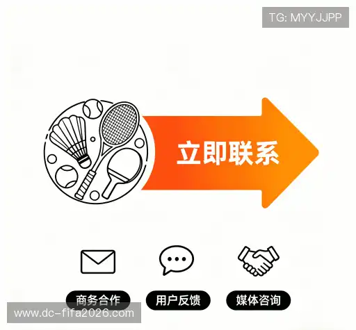 咨询体验